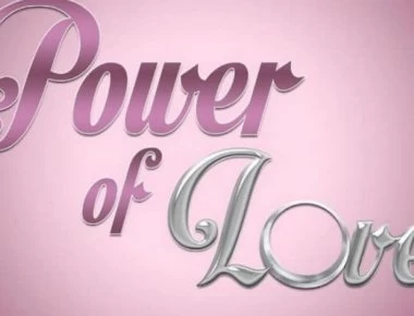 Power of love: Θα εκπλαγείτε! Βγήκαν από το ριάλιτι για να γίνουν...ζευγάρι! (φωτο-βίντεο)